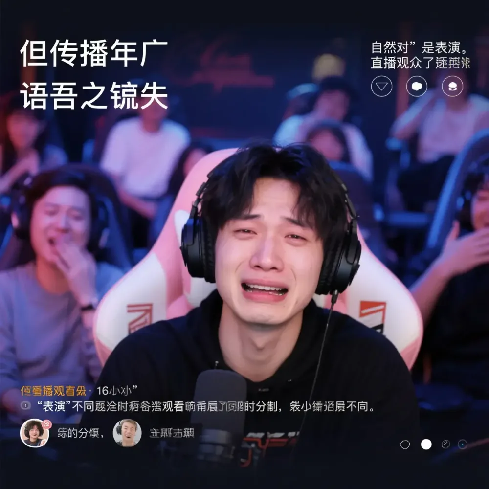 阅读体验